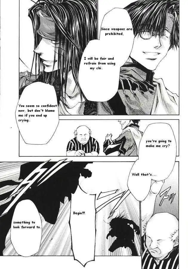 Saiyuki Reload Chapter 0.5 3